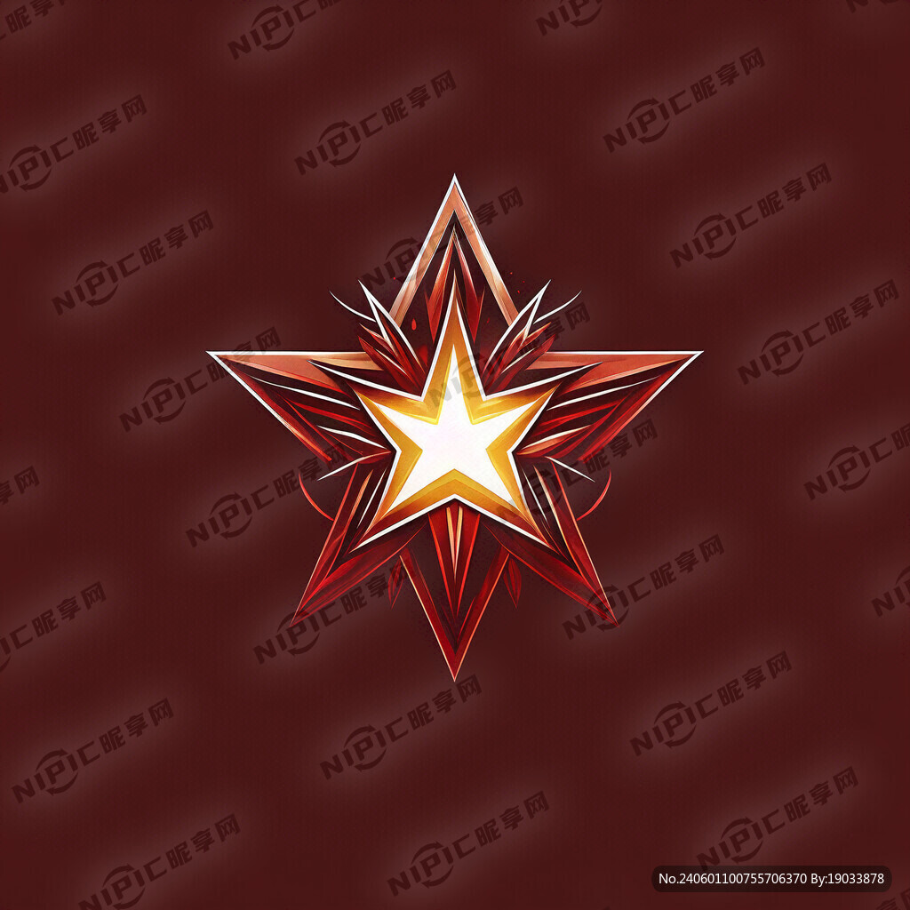星火 五角星火 标志设计 红色
