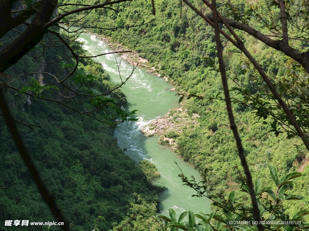 马岭河风景