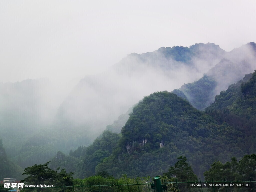 万峰林风光