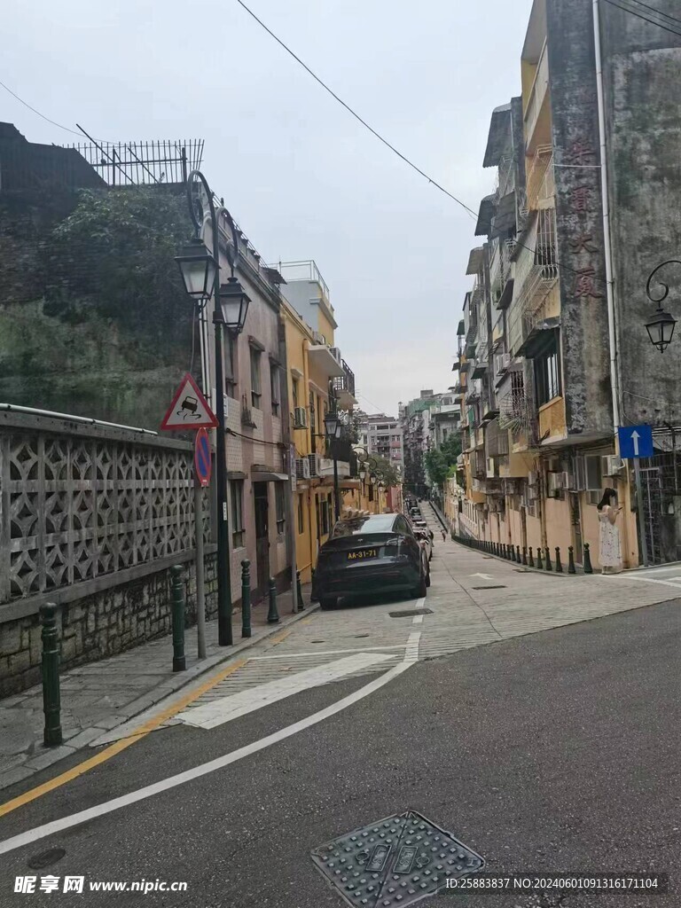 街景