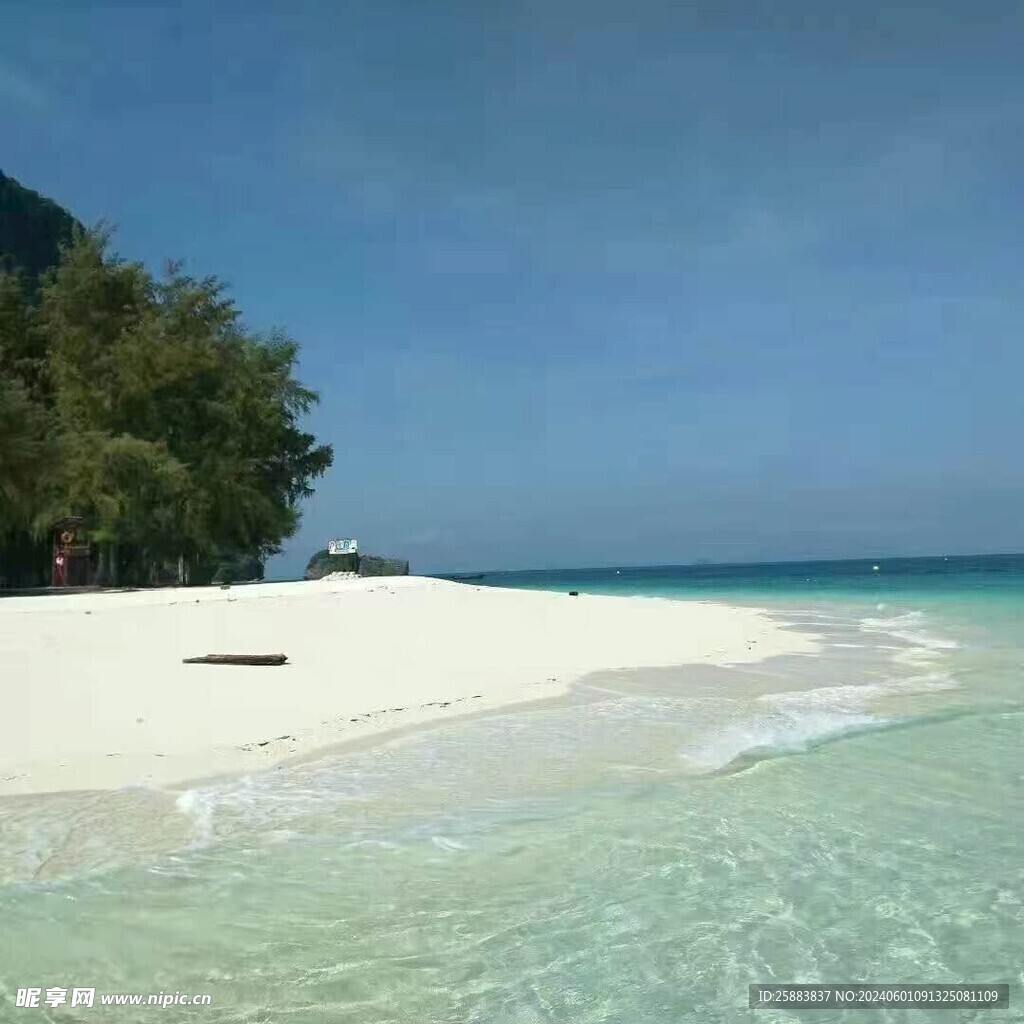 海边