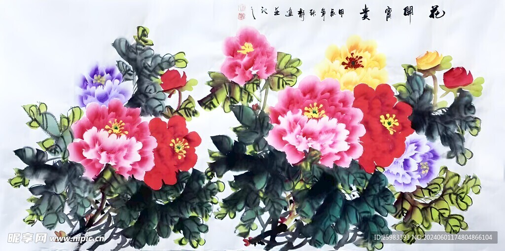 牡丹图