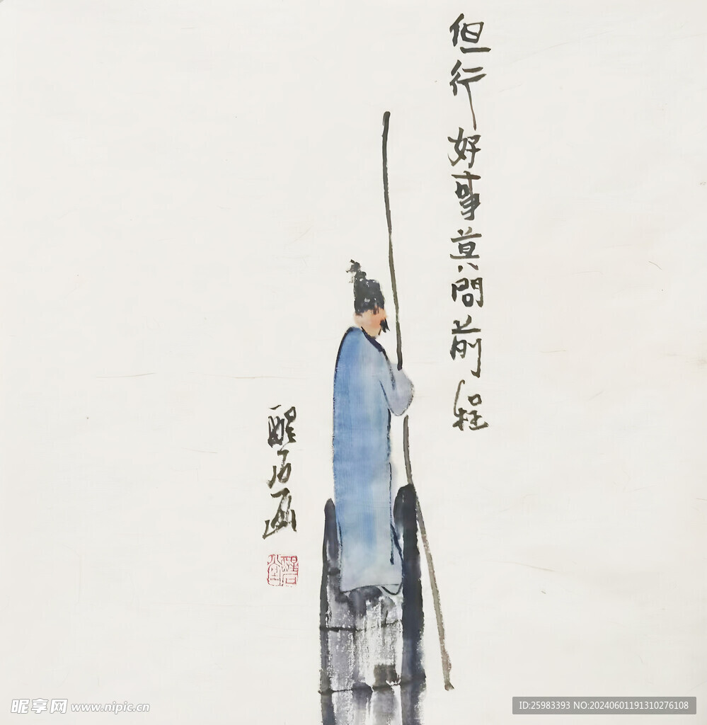 人物小品图