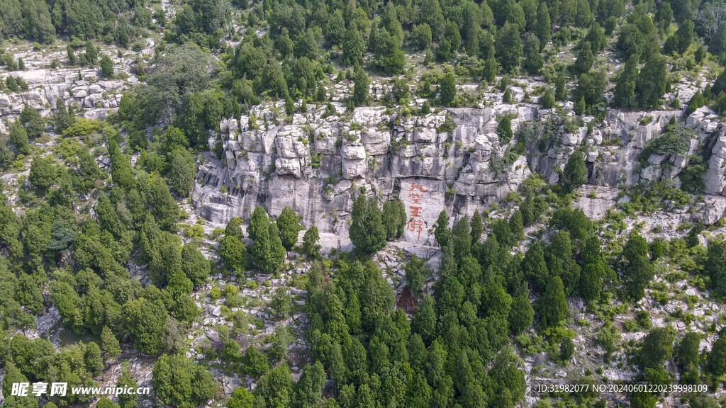 东平 洪顶山