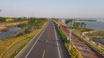 东平湖 环湖路