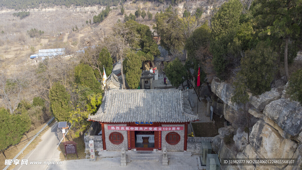 东平 昆山景区