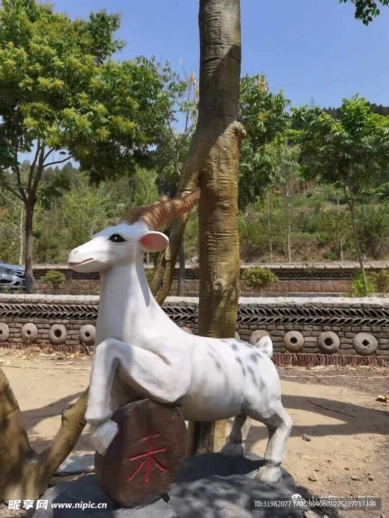 东平 昆山景区