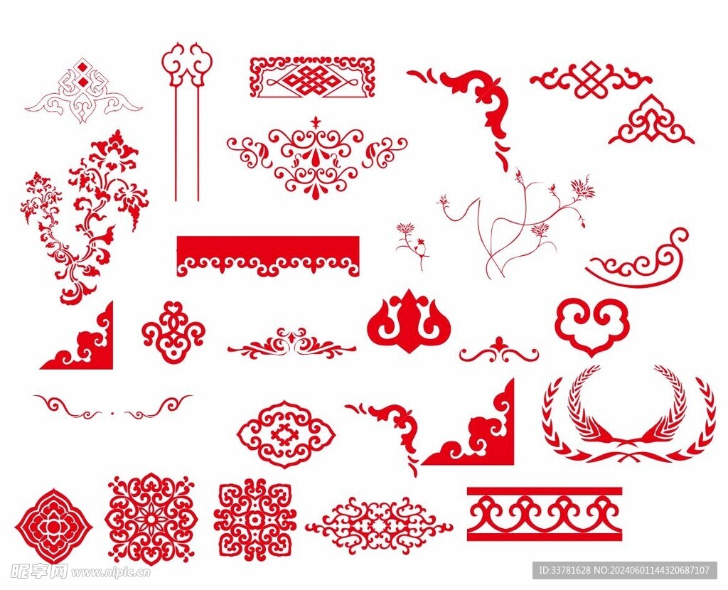 花边