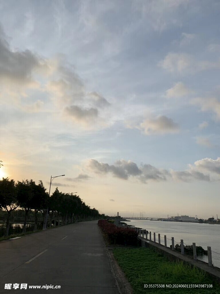 清晨
