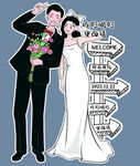 卡通手绘婚礼人物设计
