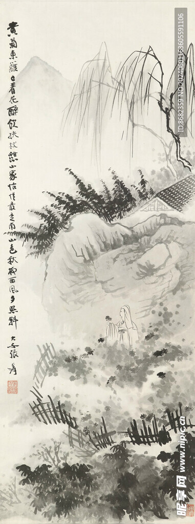 张大千 山水画