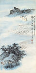 张大千 山水画