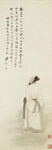 张大千 人物