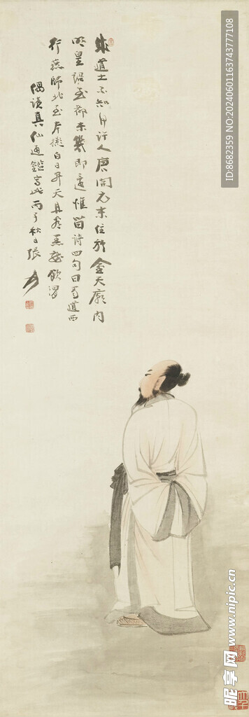 张大千 人物