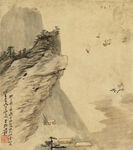 张大千 山水画