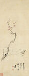 张大千 梅花