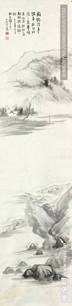 张大千 山水画