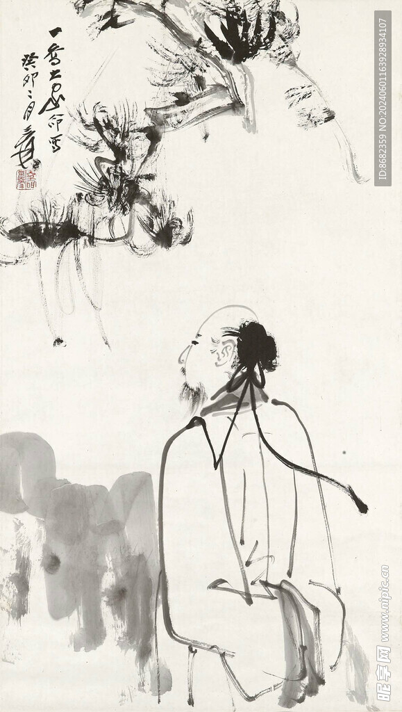 张大千 人物画