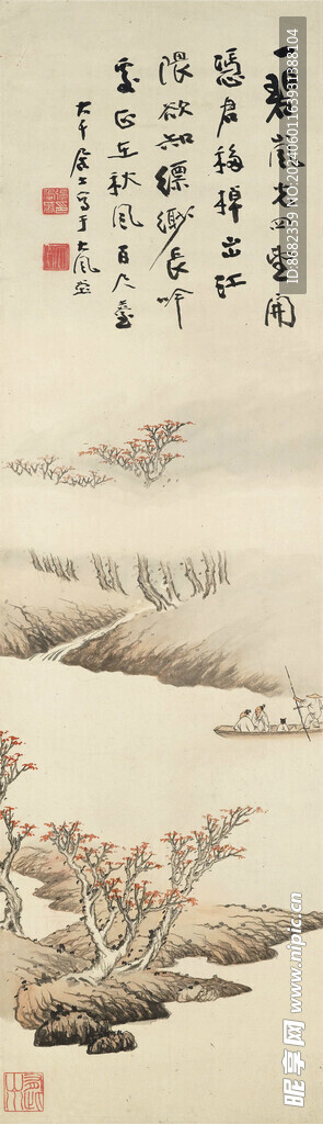 张大千 山水