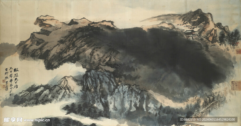 张大千 山水