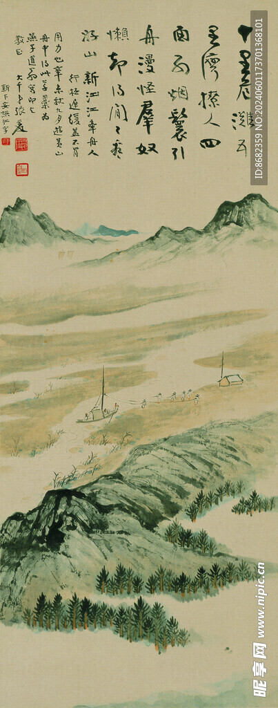 张大千山水画