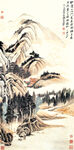 张大千 国画山水