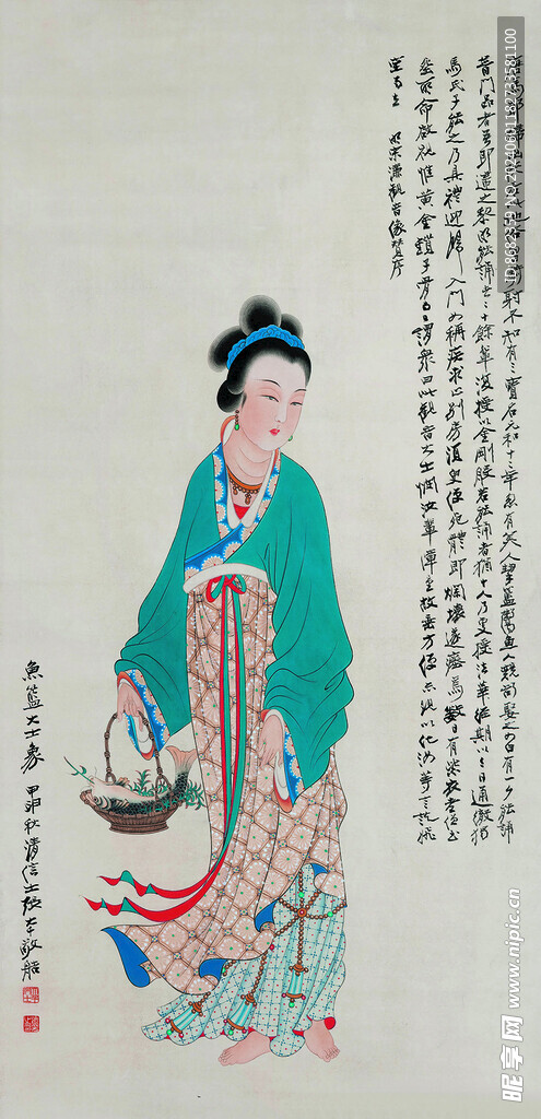  张大千 鱼篮大士像