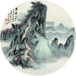 张大千 第一峰团扇