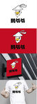 服饰标识设计