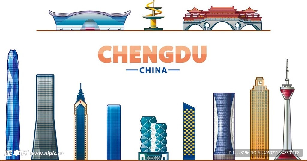成都矢量建筑         