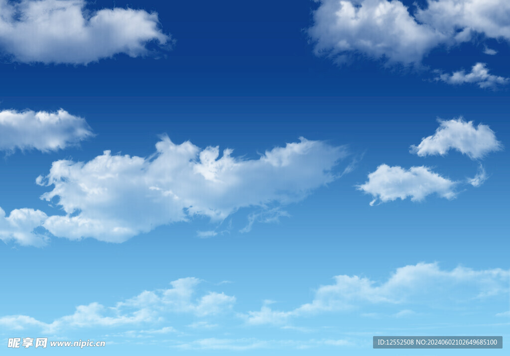 天空