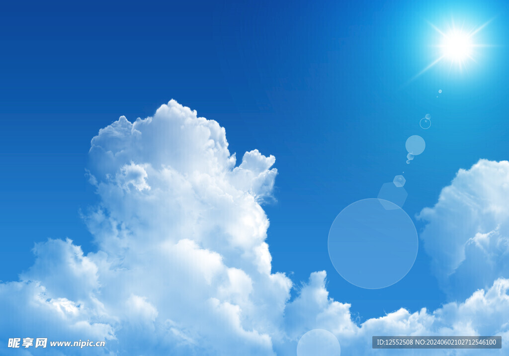 天空