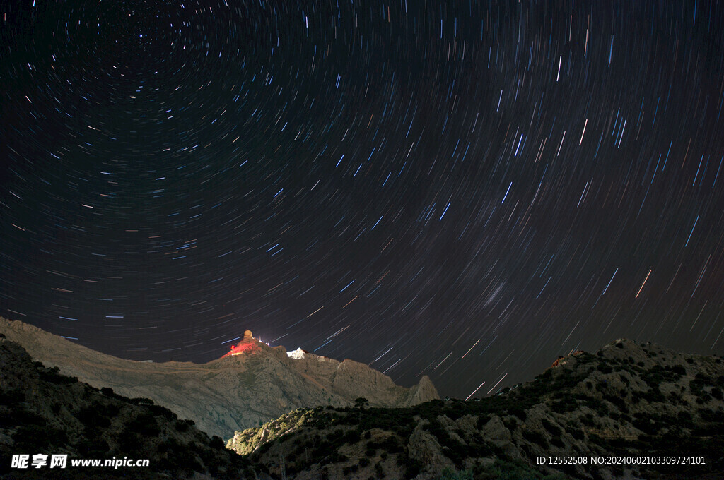 星空山