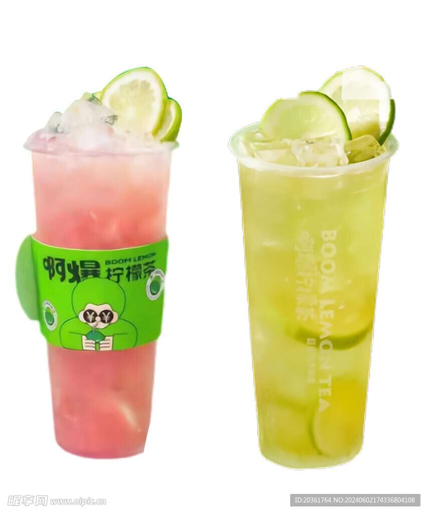 柠檬茶       