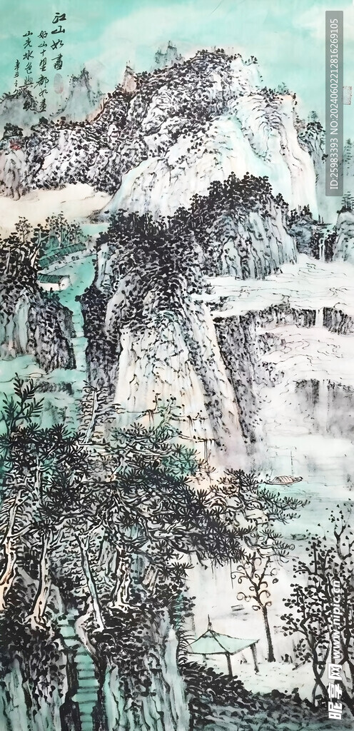 山水画