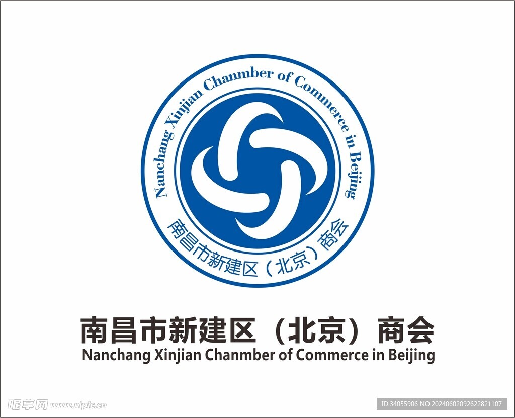商会徽标