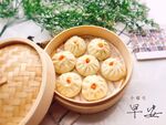 小笼包