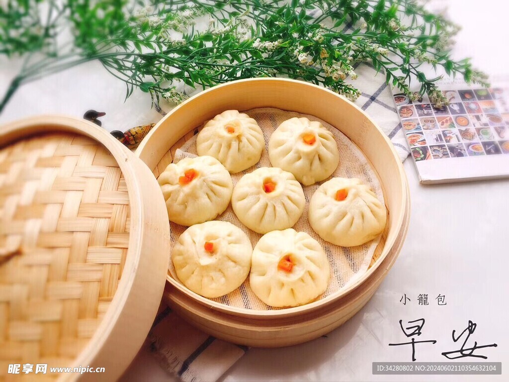 小笼包