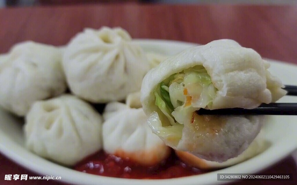 小笼包