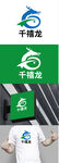 水产标识设计
