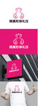 形体礼仪标识设计