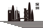 深圳矢量建筑         