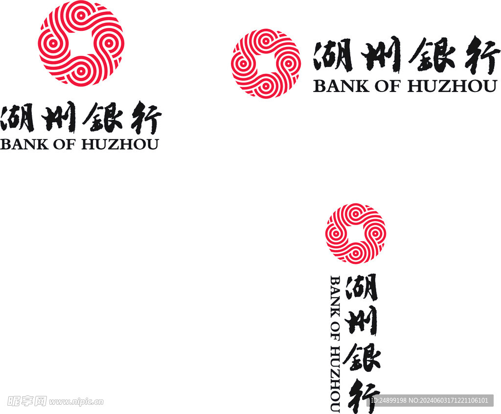 湖州银行LOGO