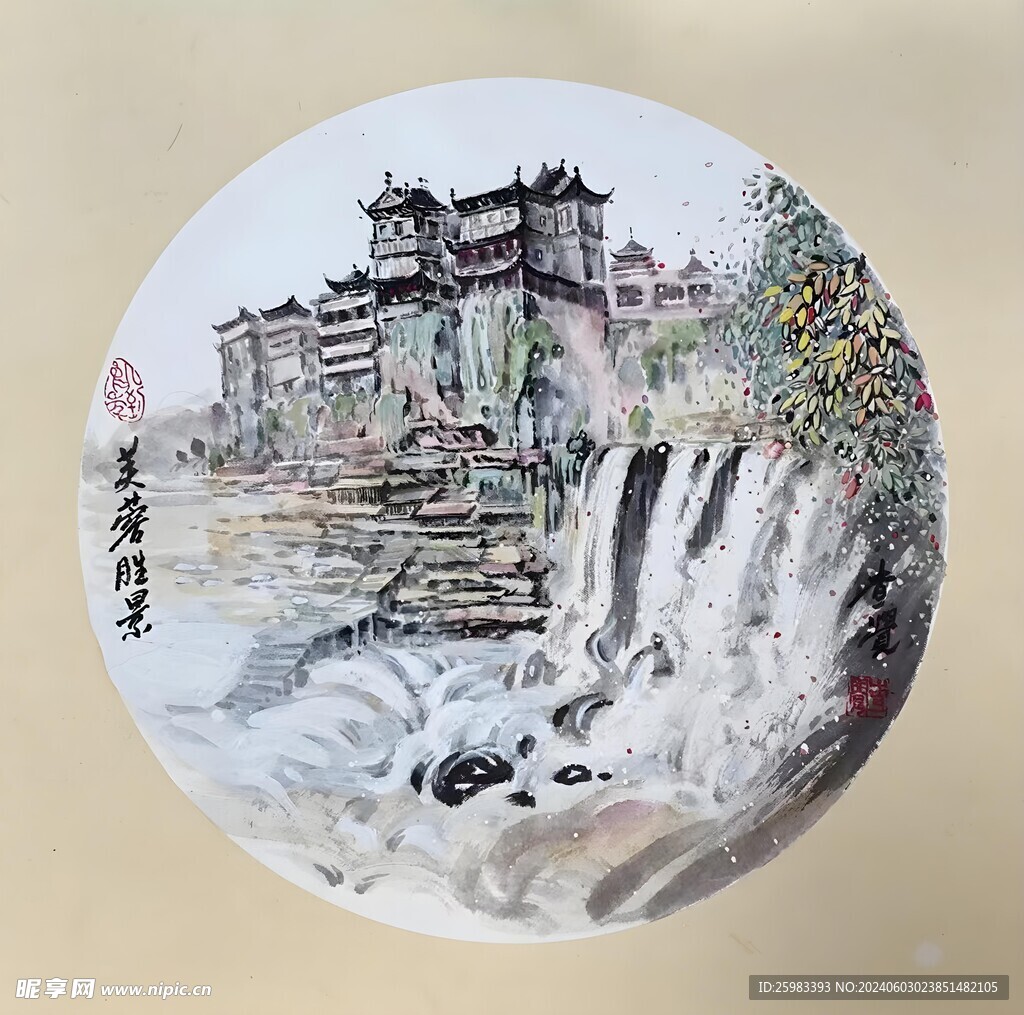 山水画
