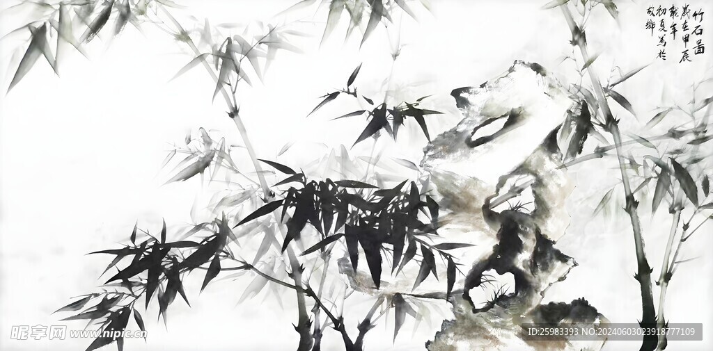 翠竹图