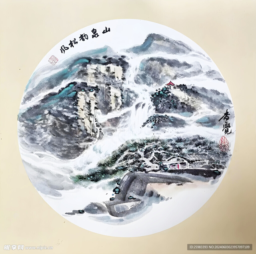 山水画