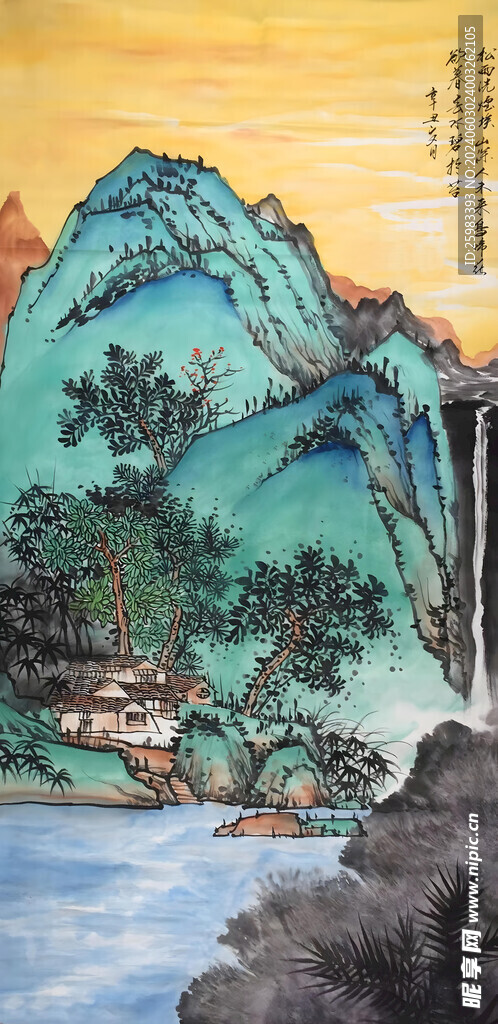 山水画