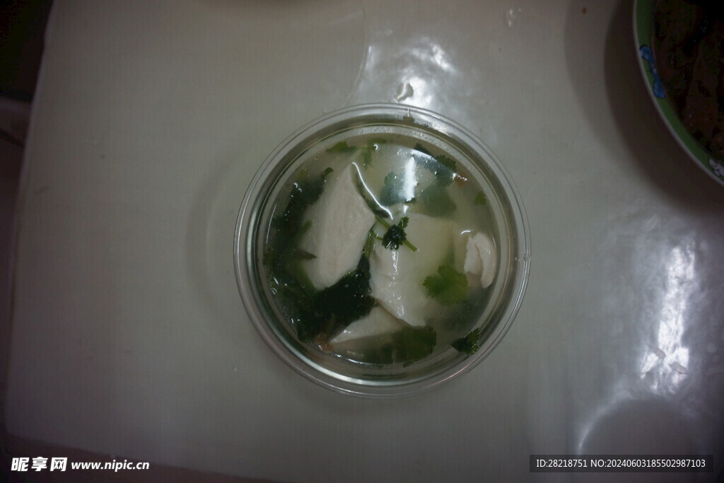 豆腐