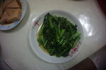 青菜