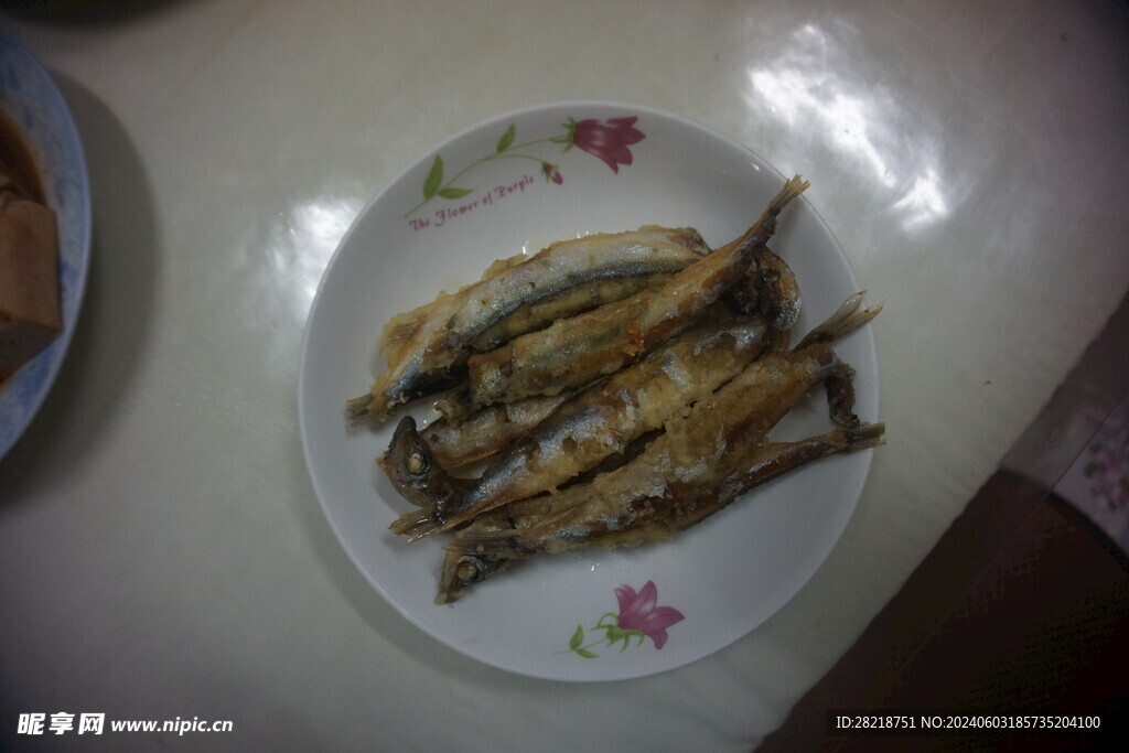 烧鱼